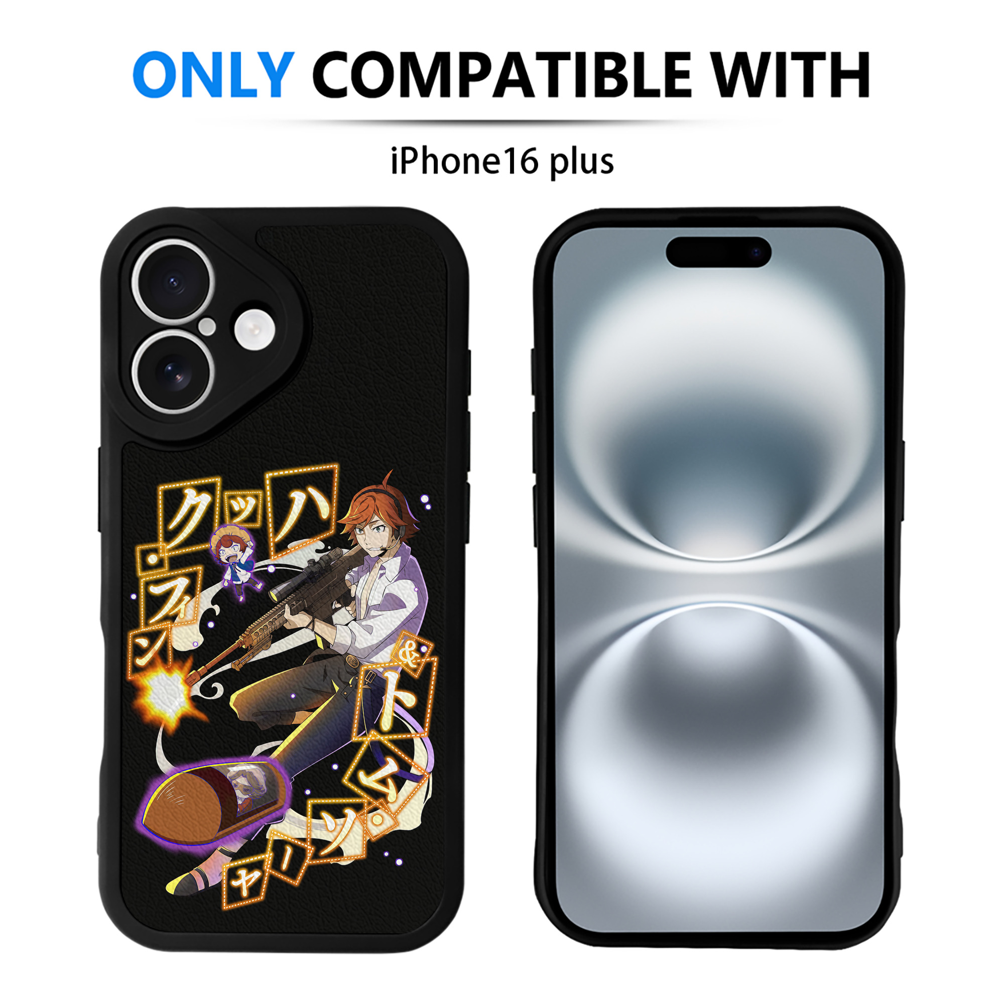 （画像用） 文豪ストレイドッグス Bungo Stray Dogs 【iPhone 16シリーズ対応】シリコンスマホケース（レザー調） 材質：シリコン